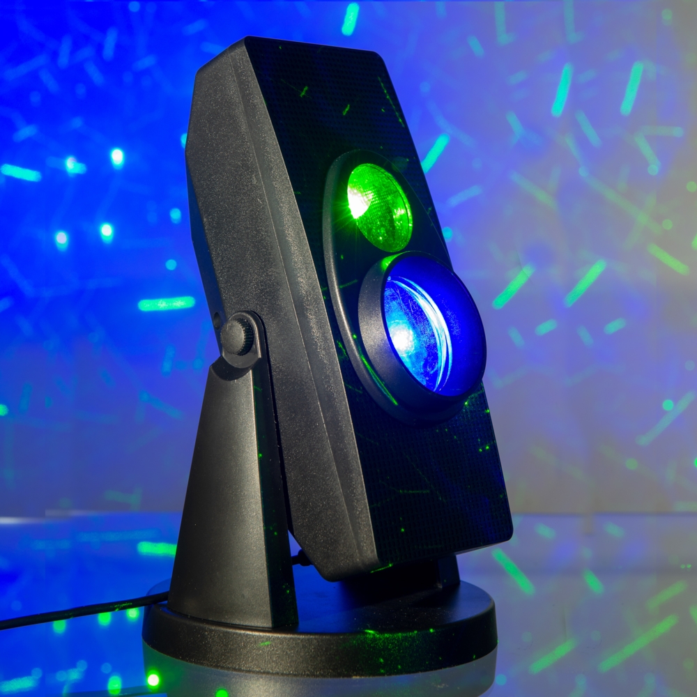 Laser Galaxy Setrren projector